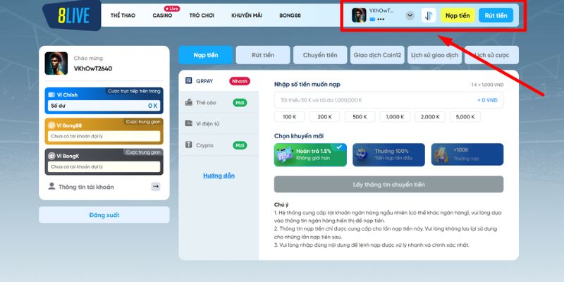Mục nạp tiền 8LIVE màu vàng trên màn hình